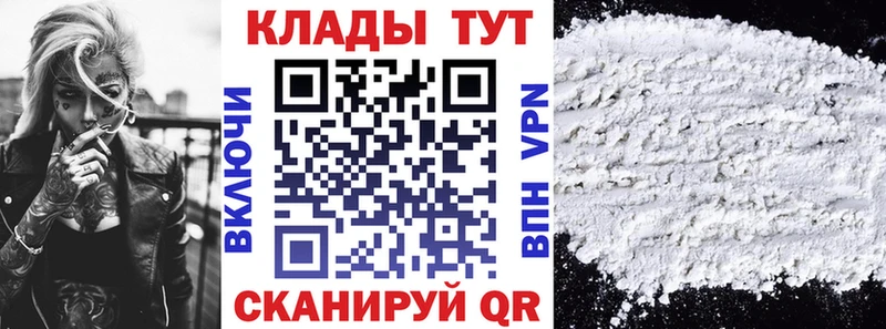 Купить закладку ЭКСТАЗИ  Меф  Гашиш  Нытва