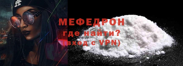 Альфа ПВП Беломорск