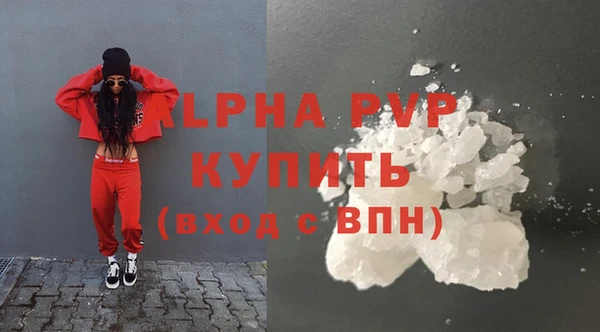 ECSTASY Белоозёрский