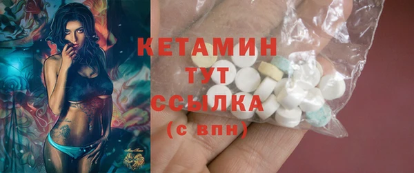 Альфа ПВП Беломорск