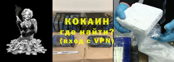 гидропоника Балабаново