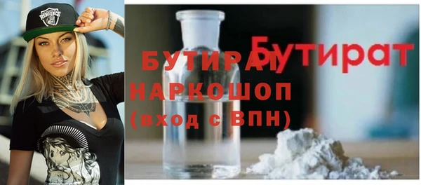 Альфа ПВП Беломорск