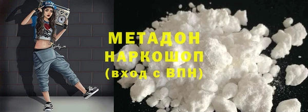 Альфа ПВП Беломорск