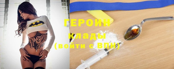 ешки Белокуриха