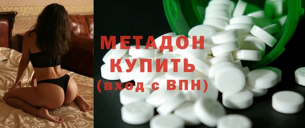 ешки Белокуриха