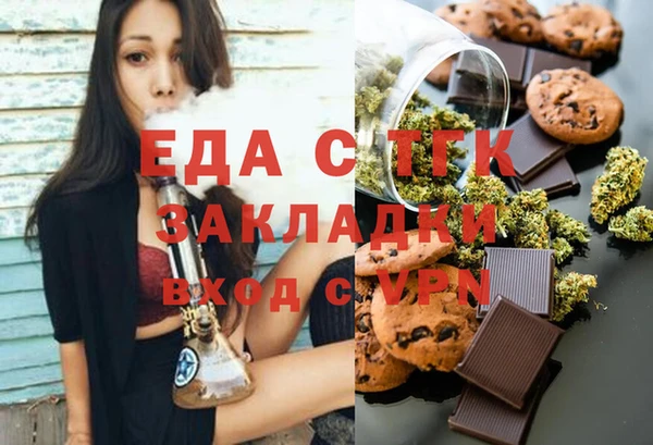 Альфа ПВП Беломорск
