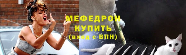 ECSTASY Белоозёрский
