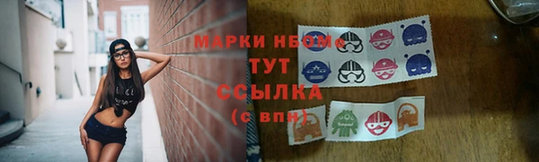 ECSTASY Белоозёрский