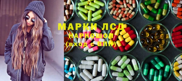 ешки Белокуриха