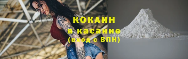 ECSTASY Белоозёрский