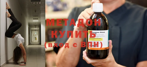 ешки Белокуриха