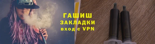 Альфа ПВП Беломорск