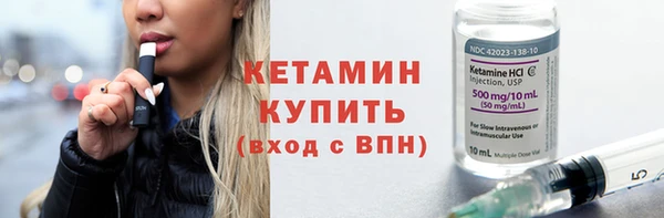 ECSTASY Белоозёрский