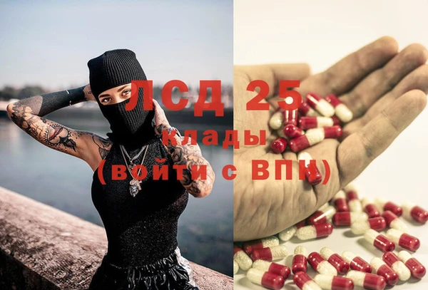 ECSTASY Белоозёрский