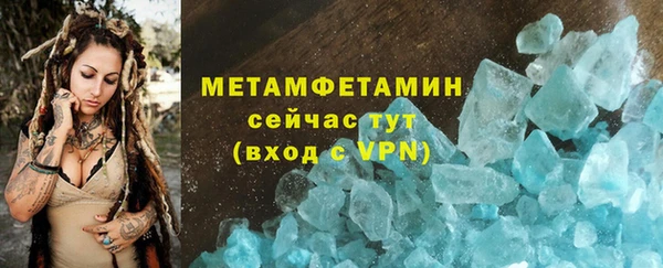 ECSTASY Белоозёрский