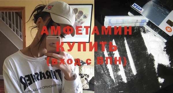 ECSTASY Белоозёрский
