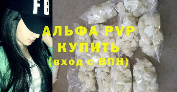 ешки Белокуриха