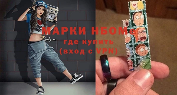 Альфа ПВП Беломорск