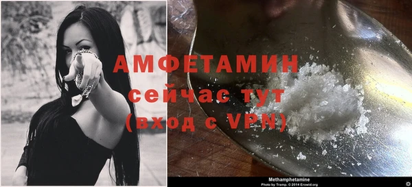 Альфа ПВП Беломорск