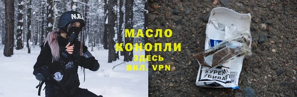 ECSTASY Белоозёрский
