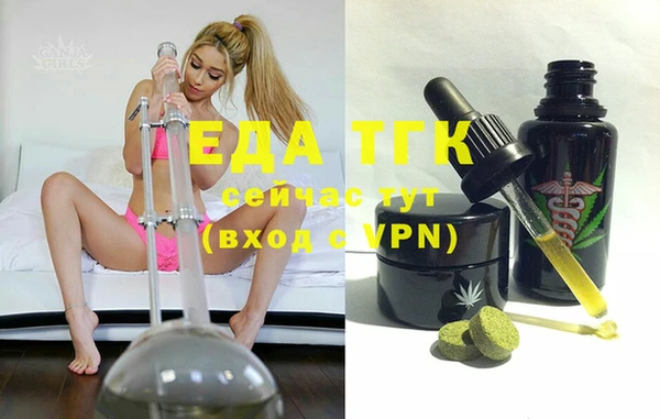 ECSTASY Белоозёрский