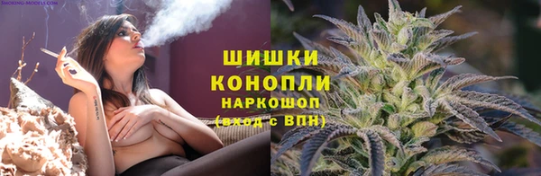 ECSTASY Белоозёрский