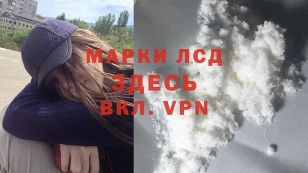 Альфа ПВП Беломорск