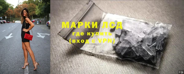 ECSTASY Белоозёрский