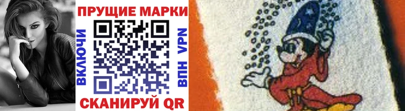 Купить закладки  Нытва  Марки NBOMe 1,5мг 