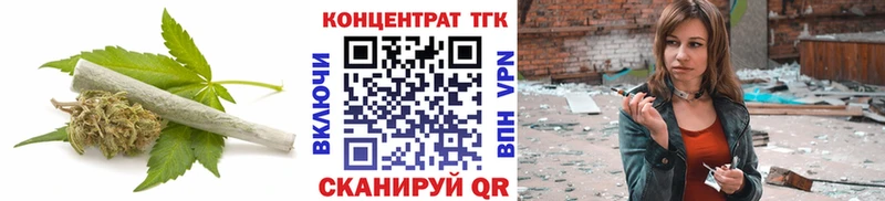 Дистиллят ТГК THC oil  Купить закладки  Нытва 