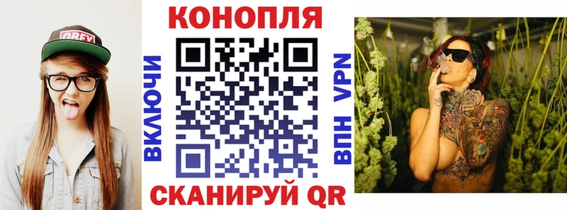 Бошки Шишки LSD WEED  Купить закладки  Нытва 